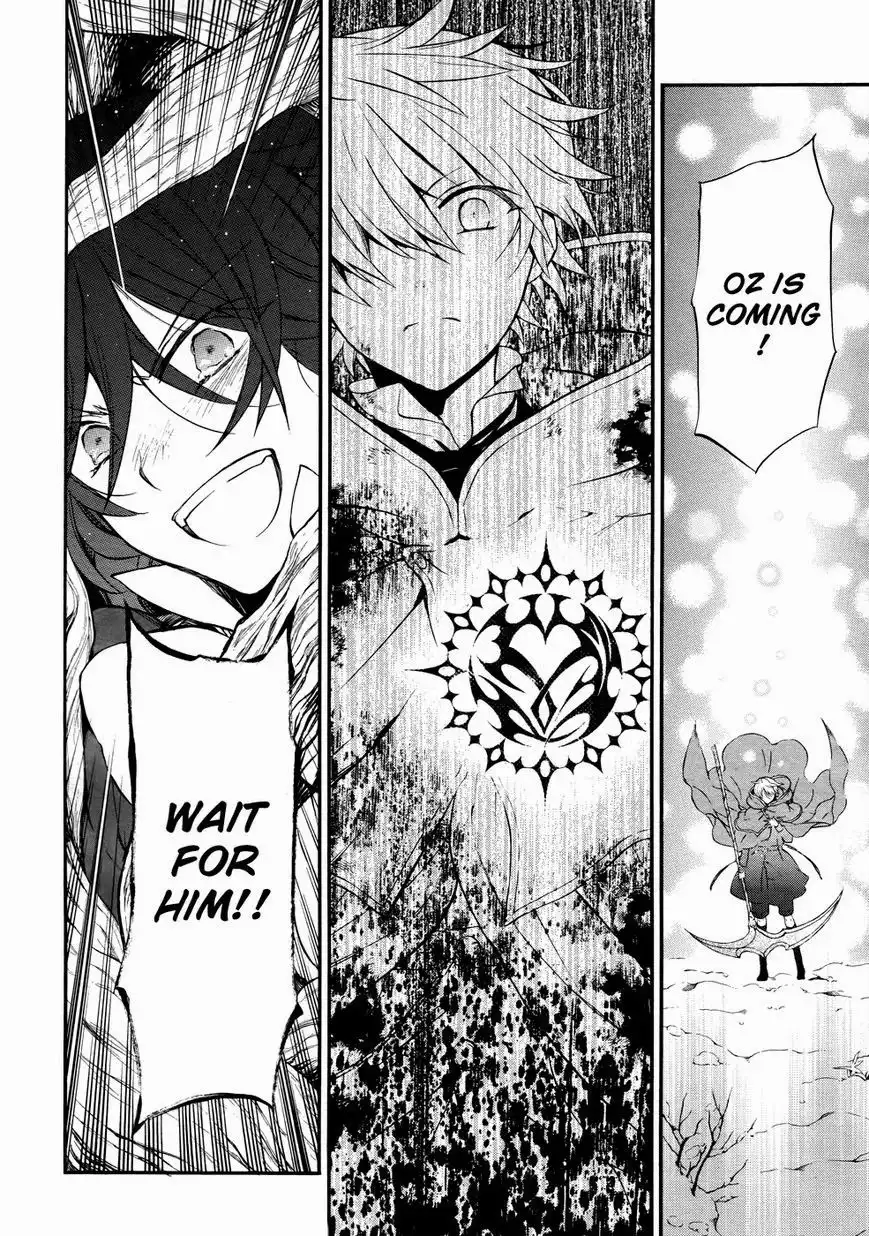 Pandora Hearts Chapter 102 23